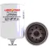 Fuel filter, water separator, Spin-on. Фильтр топливный, сепаратор, накручиваемый LUBER-FINER LFF9342 (фото 1)