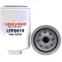 Fuel filter, water separator, Spin-on. Фильтр топливный, сепаратор, накручиваемый LUBER-FINER LFF9519 (фото 1)