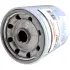 Fuel filter, Spin-on. Фильтр топливный, накручиваемый LUBER-FINER LFF9897 (фото 1)