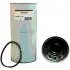 Dispensing Pump Fuel Filter LUBER-FINER LFH5011W (фото 1)