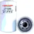 Oil filter, Spin-on. Фильтр масляный, накручиваемый LUBER-FINER LFP2268 (фото 1)