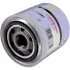 Oil filter, Spin-on. Фильтр масляный, накручиваемый LUBER-FINER LFP2303 (фото 1)