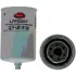 Fuel filter, Spin-on. Фильтр топливный, накручиваемый LUBER-FINER LFP3301F (фото 1)