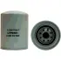 Oil filter, Spin-on. Фильтр масляный, накручиваемый LUBER-FINER LFP8501 (фото 1)