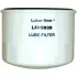Oil filter, Spin-on. Фильтр масляный, накручиваемый LUBER-FINER LFP8939 (фото 1)