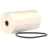 Hydraulic transmission filter, cartridge. Фильтр гидравлический, трансмиссионный, вставка LUBER-FINER LH1145 (фото 1)