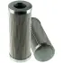Hydraulic filter, cartridge. Фильтр топливный, вставка LUBER-FINER LH4245 (фото 1)