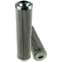 Hydraulic filter, cartridge. Фильтр топливный, вставка LUBER-FINER LH4256 (фото 1)