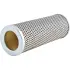 Hydraulic filter, cartridge. Фильтр топливный, вставка LUBER-FINER LH9187 (фото 1)