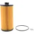 Oil filter, cartridge. Фильтр масляный, вставка LUBER-FINER LP2017 (фото 1)
