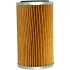 Oil filter, cartridge. Фильтр масляный, вставка LUBER-FINER LP2263 (фото 1)