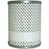 Oil filter, cartridge. Фильтр масляный, вставка LUBER-FINER LP2279 (фото 1)