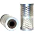 Hydraulic filter, cartridge. Фильтр топливный, вставка LUBER-FINER LP4736 (фото 1)