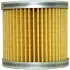 Oil filter, cartridge. Фильтр масляный, вставка LUBER-FINER LP5563 (фото 1)