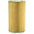 Oil filter, cartridge. Фильтр масляный, вставка LUBER-FINER LP5578 (фото 1)