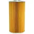 Oil filter, cartridge. Фильтр масляный, вставка LUBER-FINER LP5899 (фото 1)