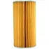 Oil filter, cartridge. Фильтр масляный, вставка LUBER-FINER LP5900 (фото 1)