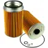 Oil filter, cartridge. Фильтр масляный, вставка LUBER-FINER LP5907 (фото 1)