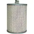 Oil filter, cartridge. Фильтр масляный, вставка LUBER-FINER LP815 (фото 1)