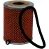 Oil filter, cartridge. Фильтр масляный, вставка LUBER-FINER LP8511 (фото 1)
