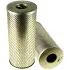 Oil filter, cartridge. Фильтр масляный, вставка LUBER-FINER LP8719 (фото 1)