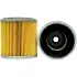 Oil filter, cartridge. Фильтр масляный, вставка LUBER-FINER LP8912 (фото 1)