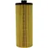 Oil filter, cartridge. Фильтр масляный, вставка LUBER-FINER LP8993 (фото 1)