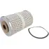 Oil filter, cartridge. Фильтр масляный, вставка LUBER-FINER P122 (фото 1)