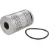 Oil filter, cartridge. Фильтр масляный, вставка LUBER-FINER P178 (фото 1)