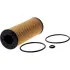 Oil filter, cartridge. Фильтр масляный, вставка LUBER-FINER P2062 (фото 1)