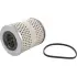 Oil filter, cartridge. Фильтр масляный, вставка LUBER-FINER P2470 (фото 1)