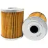 Oil filter, cartridge. Фильтр масляный, вставка LUBER-FINER P2902 (фото 1)