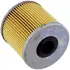 Oil filter, cartridge. Фильтр масляный, вставка LUBER-FINER P2923 (фото 1)