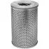 Oil filter, cartridge. Фильтр масляный, вставка LUBER-FINER P49 (фото 1)
