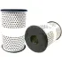 Oil filter, cartridge. Фильтр масляный, вставка LUBER-FINER P771 (фото 1)