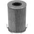 Oil filter, cartridge. Фильтр масляный, вставка LUBER-FINER P830 (фото 1)