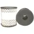 Oil filter, cartridge. Фильтр масляный, вставка LUBER-FINER P8345 (фото 1)