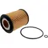 Oil filter, cartridge. Фильтр масляный, вставка LUBER-FINER P846 (фото 1)