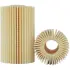 Oil filter, cartridge. Фильтр масляный, вставка LUBER-FINER P979 (фото 1)