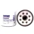 Oil filter, Spin-on. Фильтр масляный, накручиваемый LUBER-FINER PH2835 (фото 1)