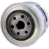 Oil filter, Spin-on. Фильтр масляный, накручиваемый LUBER-FINER PH2856A (фото 1)