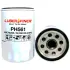 Oil filter, Spin-on. Фильтр масляный, накручиваемый LUBER-FINER PH561 (фото 1)