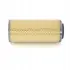 Air filter, primary. Фильтр воздушный, основной LUCAS LFAF487 (фото 1)