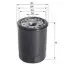 Oil filter, Spin-On. Фильтр масляный, накручиваемый LUCAS LFOS147 (фото 1)