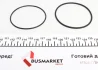 Ремкомплект КПП Opel Astra H (A04), 01/04-05/14 /Insignia A (G09), 07/08-03/17, M32, 6 ступ. мкпп LUK 462019410 (фото 7)