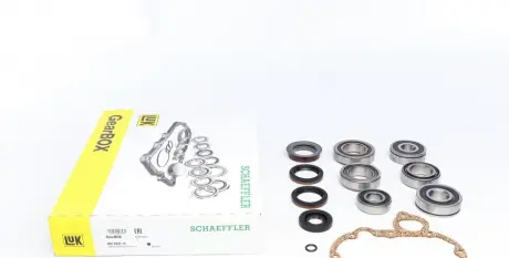 Ремкомплект КПП Ford Mondeo 1.6 Ti 10-15, B5/IB5, 5 ступ. мкпп LUK 462 0236 10