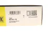 Комплект ланцюга АКПП Nissan/Infiniti Jatco JF17E (CVT) LUK 462 0411 20 (фото 2)