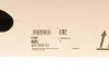 Комплект зчеплення Citroen Nemo 1.4HDI 09- LUK 620 3268 22 (фото 15)