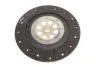 Комплект зчеплення Citroen C5 II 1.6HDi 80kw, 04-08, (DV6TED4) LUK 622309400 (фото 7)