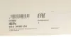 Комплект зчеплення Mazda 323/626/Premacy 2.0 TD 98-05 LUK 623308000 (фото 12)